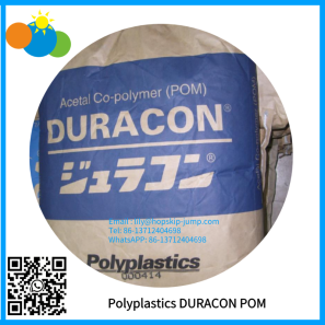 Polyplastics POM DURACON GB-25R Acetal (POM) Copolymer resins 
