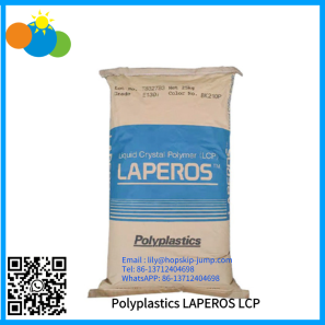 Polyplastics LCP LAPEROS E463i Liquid Crystal Polymer (LCP) granules