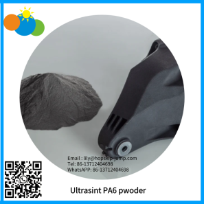 BASF PA6 pwoder Ultrasint PA6 MF black 3D printing powder 